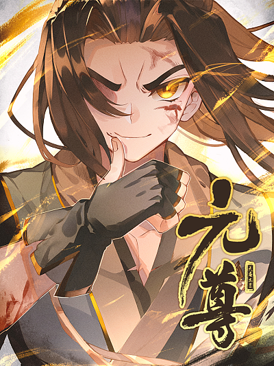 虫虫漫画在线阅读观看网站新番上线